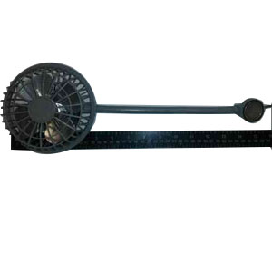 3 Speed Magnetic Fan