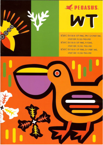 WT VARIABLE TOP FEED